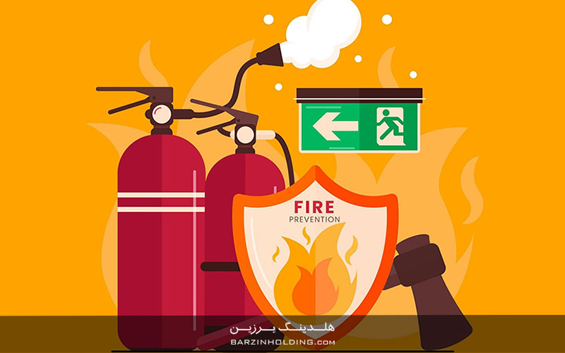 شرکت آتش نشانی