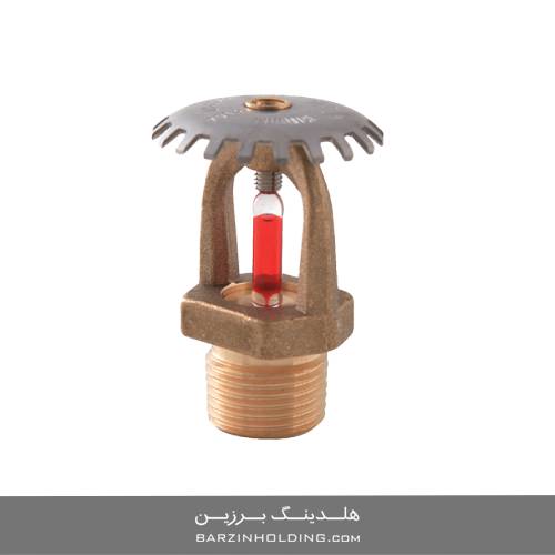 اسپرینکلر بالا زن واکنش استاندارد